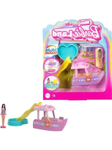 Mini Rüya Teknesi Oyun Seti - Eğlenceli Aksesuarlarla ürün görseli 1