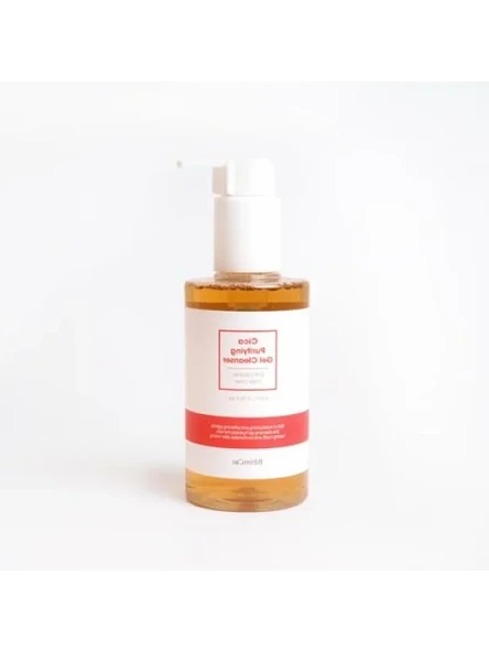 Cilt Yatıştırıcı Jel Temizleyici - 200 ml ürün görseli 1