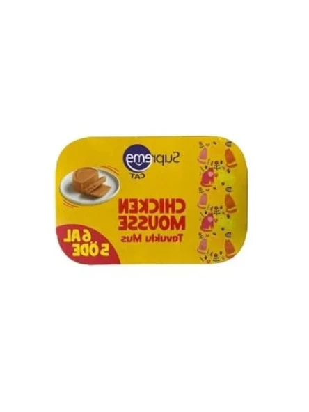 Tavuklu Püre 85gr Islak Kedi Maması ürün görseli 1