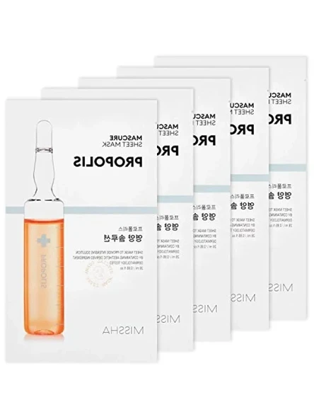 Besleyici Propolis İçerikli Yaprak Maske ürün görseli 1