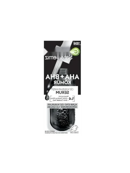 Cilt Kusurlarına Karşı Etkili Siyah Serum %4 ürün görseli 1