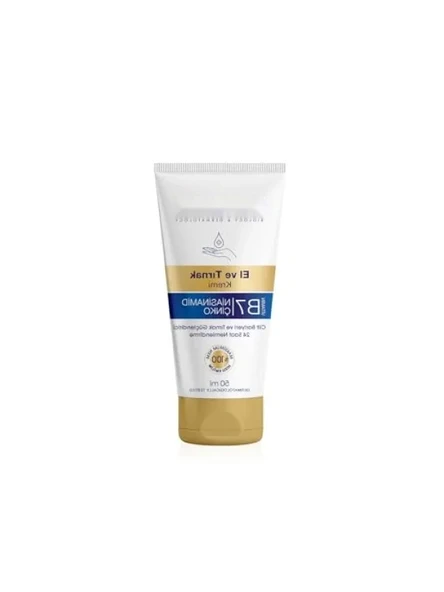 Nemlendirici El ve Tırnak Bakım Kremi, 50 ML ürün görseli 1