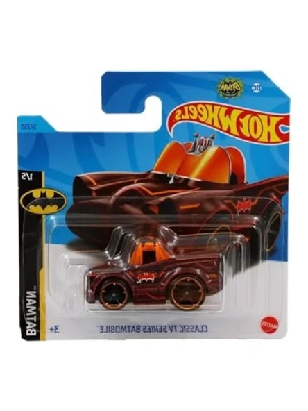 Tekli Batmobile Model Araba ürün görseli 1