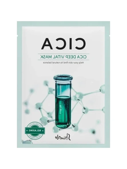 Hassas Ciltler için CICA DEEP VITAL MASKE ürün görseli 1