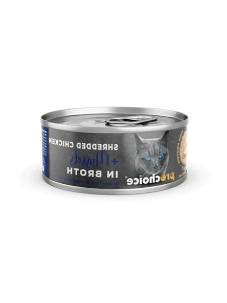 Hipoalerjenik Yaş Kedi Maması, Tavuk Eti ve Midye, 70 gr x 12 ürün görseli 1