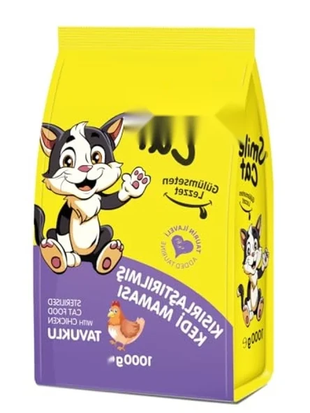 Kısır Yetişkin Kedi Kuru Maması 1 kg - Tavuklu ürün görseli 1
