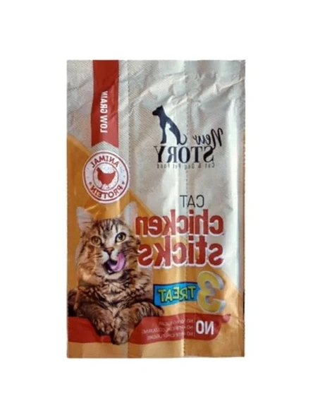 Tavuk Etli 3'lü Ödül Maması, 5 Gr x 3 Adet ürün görseli 1