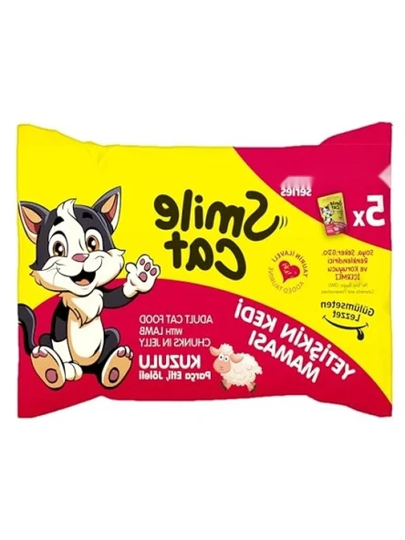 Yetişkin Kedi Kuzulu Mama 425 g (5 x 85 g) ürün görseli 1