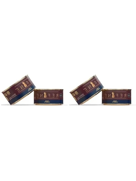Jöleli Ton Balığı Kedi Konservesi 85 gr (2'li Paket) ürün görseli 1