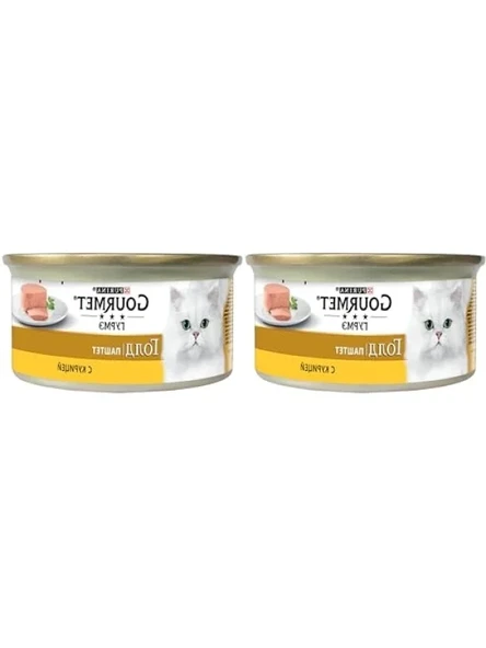Kıyılmış Tavuklu Yaş Kedi Maması - 85 g 2'li Paket ürün görseli 1