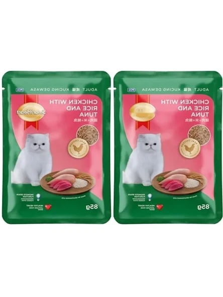 Tavuk ve Pirinçle Ton Balıklı Pouch - 85 gr (2 Paket) ürün görseli 1