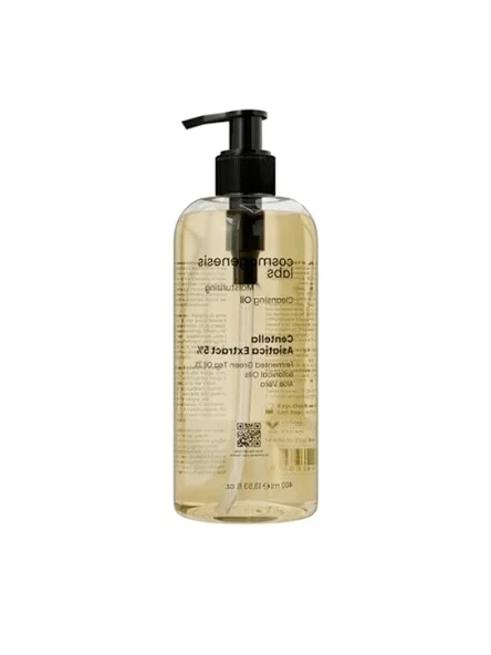 Bitkisel Temizleme Yağı - Derinlemesine Temizleme - 400ml ürün görseli 1