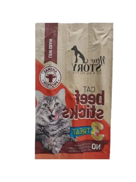 Yumuşak Kedi Ödül Maması, Sığır Etli 3'lü Paket 5 Gr ürün görseli 1