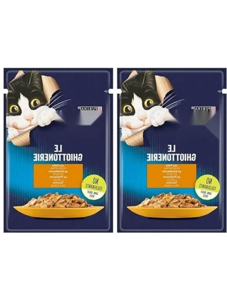 Tavuk Aromalı Yetişkin Kedi Konservesi 85 Gr, 2'li Paket ürün görseli 1