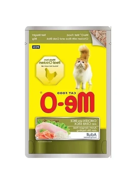 Tavuk ve Pirinçle Zenginleştirilmiş 80 Gr Konserve Mama ürün görseli 1