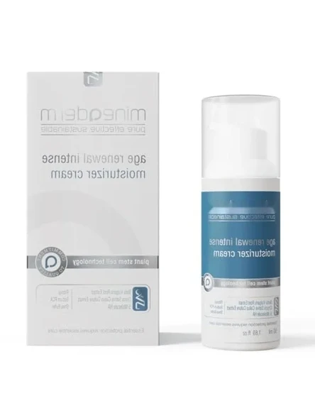 Yoğun Nemlendirici Yüz Kremi - 50 ml ürün görseli 1