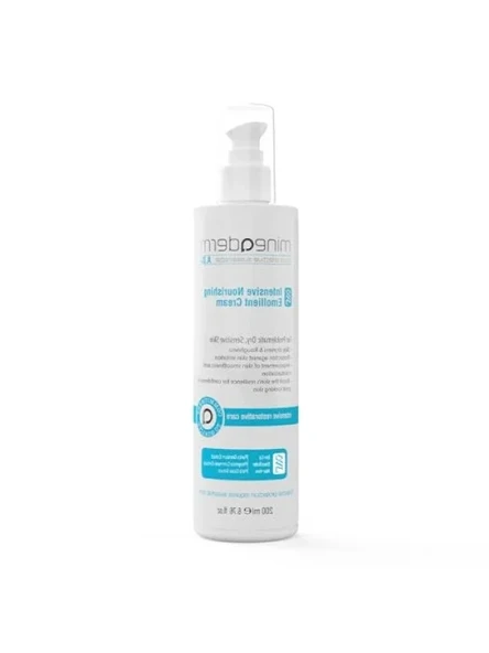 Intensive Nourishing Emollient Krem - 200 ml ürün görseli 1