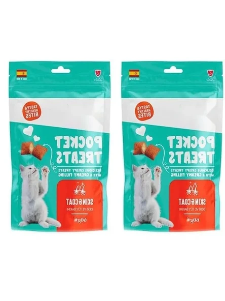 Deri ve Tüy Bakımına Destekleyici Kedi Ödül Maması 60 Gr 2'li Paket ürün görseli 1