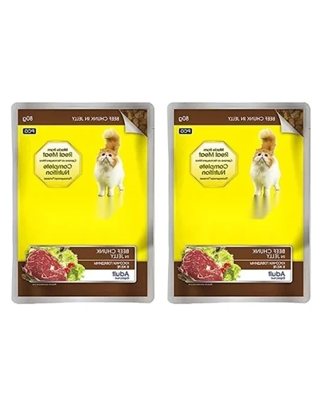 Yetişkin Kediler İçin Jöle İçerisinde Biftekli Konserve, 80 Gr 2'li Paket ürün görseli 1