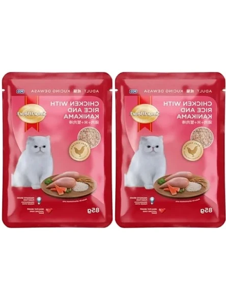 Kanikama Tavuk ve Pirinçle 85 Gr (2 Paket) ürün görseli 1