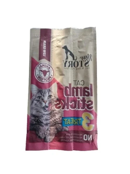Kedi Ödül Maması, Kuzu Etli Stick, 3'lü Paket, Yumuşak, Yetişkin Kediler İçin ürün görseli 1