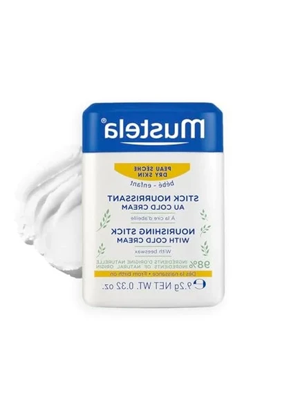 Nemlendirici Stik 9.2 gr ürün görseli 1