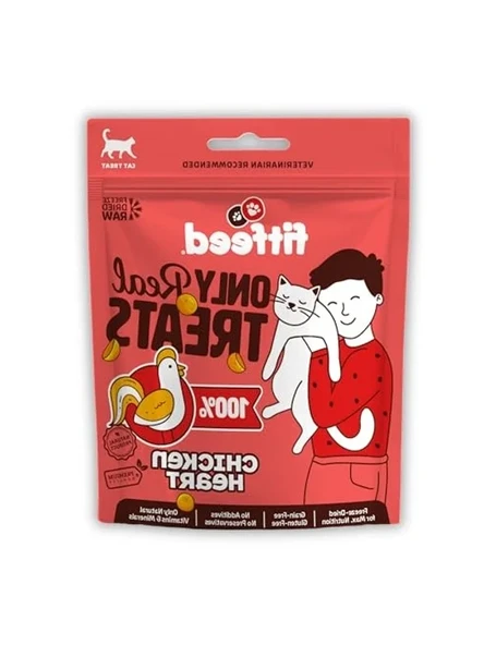 Freeze-Dried Tavuk Yürek Kedi Ödül Maması 40g, Lezzetli ürün görseli 1