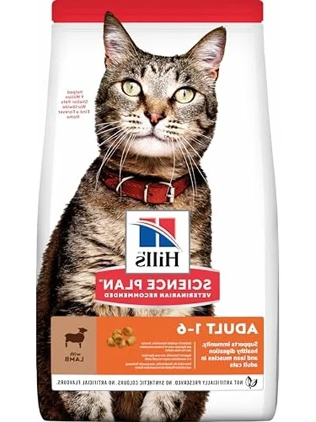 3 kg Kısırlaştırılmış Yetişkin Kuzulu Kedi Maması ürün görseli 1