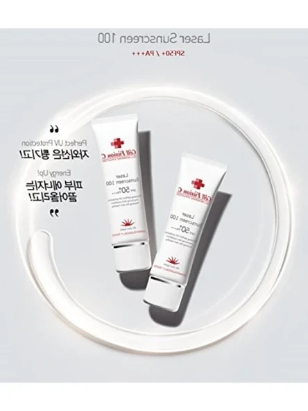 Hipoalerjenik Güneş Kremi - 50 ml - Resim 2