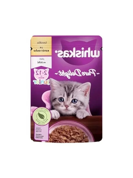 Whiskas Tavuklu Poşet Yaş Mama 85 G Tekli Paket ürün görseli 1