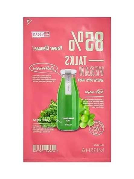 Vegan Arındırıcı Yaprak Maske 25 ml - Cilt Temizliği ürün görseli 1