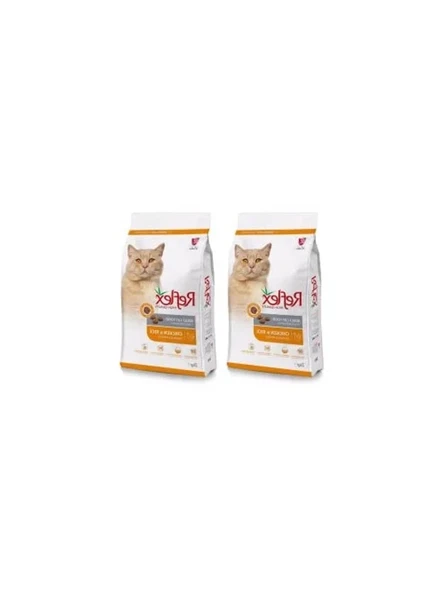 2 kg Tavuk Etli Yetişkin Kedi Maması - Reflex ürün görseli 1