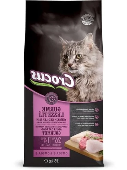 Gurme Yetişkin Kedi Maması, 15 kg Paket ürün görseli 1