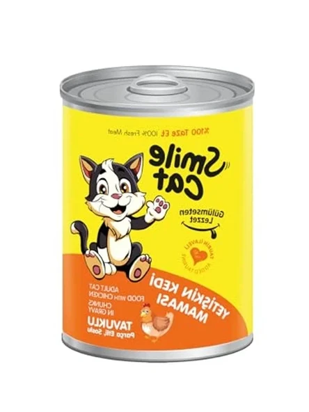 400 gr Tavuklu Yetişkin Kedi Maması; Lezzetli ve Besleyici ürün görseli 1