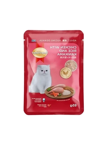 Kanikama Tavuk ve Pirinç Pouch, 85 Gr, Lezzetli ve Besleyici ürün görseli 1