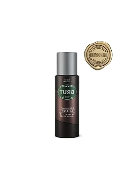 Musk Deodorant Sprey 200 ml ile Taze ve Ferah Hissedin ürün görseli 1