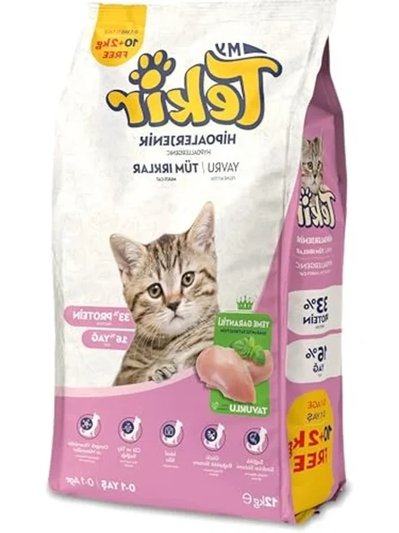 Tavuklu 10+2KG Tekir Yavru Kedi Maması ürün görseli 1