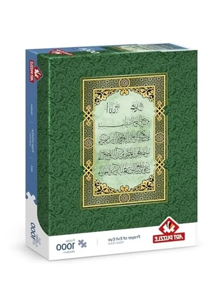 Nazar Duası Temalı 1000 Parça Sanat Puzzle Seti ürün görseli 1