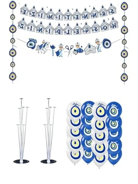 Sünnet Kutlama İçin Dekoratif Banner ve Balon Seti ürün görseli 1
