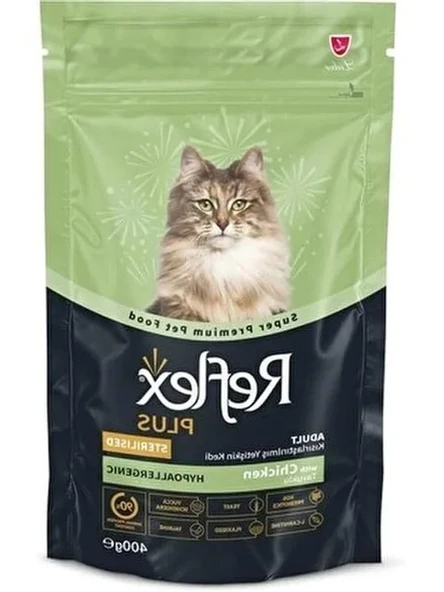 Tavuk Etli Kedi Maması, Kısırlaştırılmış Yetişkinler İçin 1.5 Kg ürün görseli 1