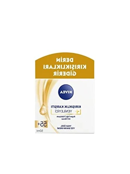 Kırışıklık Karşıtı Yüz Bakım Kremi, 50 ml, Yenileyici Etki ürün görseli 1