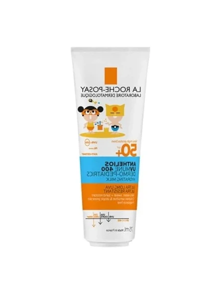 SPF 50+ 75 ml Nemlendirici Losyon - Çocuklar İçin ürün görseli 1