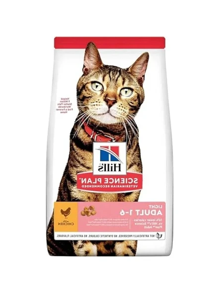 1.5 Kg Tavuklu Yetişkin Kedi Maması - Hafif ve Besleyici ürün görseli 1