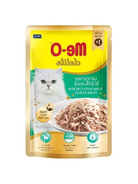 Tavuk ve Ton Balığı Jöle, 70 gr, Besleyici ve Lezzetli ürün görseli 1