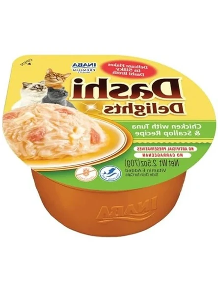 70 g Doğal Tavuk Eti İçeren Kedi Ödül Maması, Şekersiz ve Tahılsız ürün görseli 1