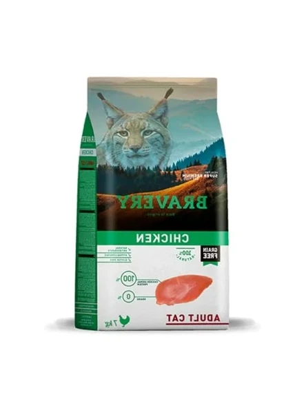 2 kg kapasiteli tavuklu yetişkin kedi maması ürün görseli 1