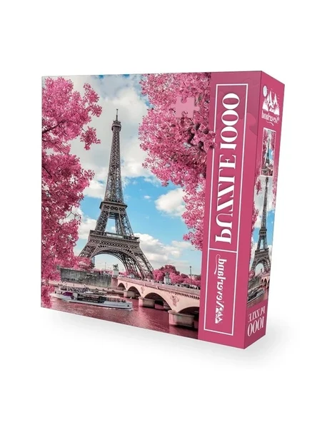 1000 Parça Eiffel Kulesi Puzzle, Eğlenceli Yapboz Deneyimi ürün görseli 1