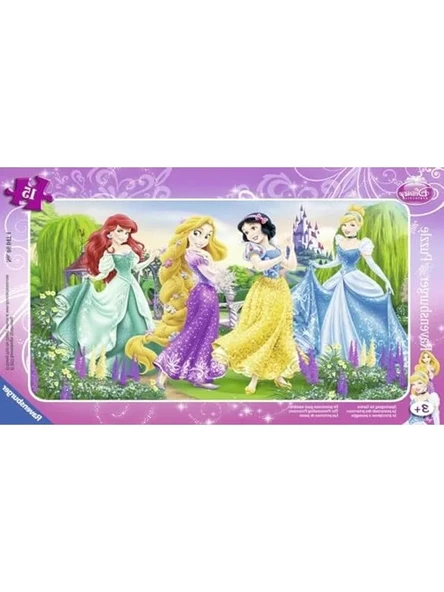Prenses Temalı 15 Parça Puzzle - Eğlenceli Zeka Oyunu ürün görseli 1