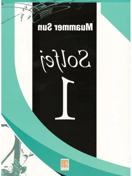 Muammer Sun - Solfej 1 Cd'siz ürün görseli 1