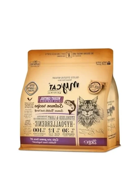 2 kg Az Tahıllı Somon Balıklı Diyet Kedi Maması, Sağlıklı Beslenme ürün görseli 1